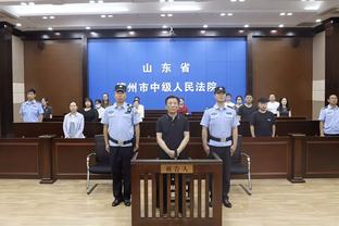 江南娱乐app网站官网下载截图0